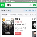 성림상회