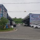 선우자동차공업사 이미지