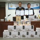 삼진유통 이미지