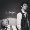 JW메리어트호텔 서울 이미지