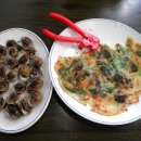 벌교생태공원 이미지