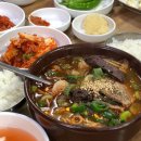 미풍해장국 이미지