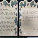 소방서앞 이미지