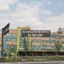 대박엠밸리공인중개사사무소 네이버블로그
