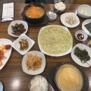 파주장단콩두부이마트 이미지