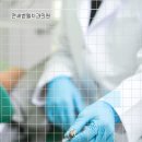 벧엘치과의원 이미지