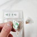 읍내리방앗간 네이버블로그