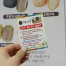 명원전자 이미지