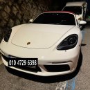 대한카서비스 | 정왕동렌트카, 합리적인 가격과 신뢰로 선택받는 이유