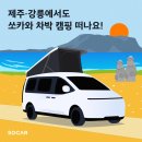 24시카서비스 이미지