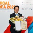 시엘병원 이미지