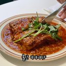 GS25태화강정원점 | 태화강국가정원 맛집 울산 라자냐5F 2인 세트 후기
