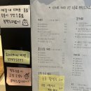 데일리레코드(daily record) | 경산디저트맛집 영대구움과자 영남대카페 주차장있는카페 '데일리 레코드' DAILY RECORD