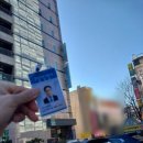 K-나눔 행정사사무소 이미지