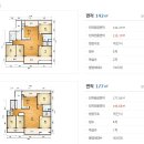 위례성대로12길 이미지