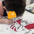 창의아트스쿨 이미지