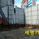수유동주유소 이미지