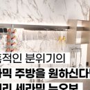 브라운스톤세라믹 주식회사
