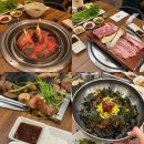 어방 | 참숯에 구워주는 김해 삼겹살 맛집 솔방구리 삼겹살 어방직영점 솔직 후기