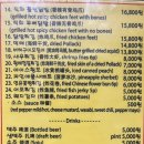 장터옛날통닭함덕점 이미지