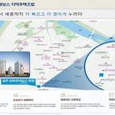 디에이치세미컴