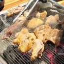 숯불타오른닭 이미지