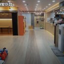 헬로방방송파
