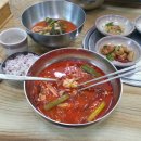 다문북길 이미지