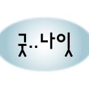 후쿠오카 Day3