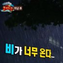 청경프라자 이미지