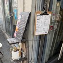 미니카페 - 해운대구 좌동순환로 5 | 미니카페