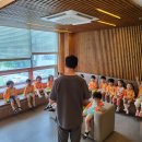 온아어린이치과의원 이미지