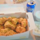 울산 언양점 BHC치킨 | 울산 삼남읍 ktx 근처 BHC 언양점 뿌링클 배달 후기