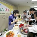 (주)웰프 이미지