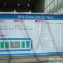 (주)케이피일렉트릭 이미지