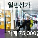 운정W동물병원 이미지