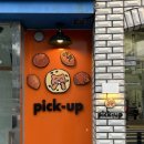 제주성지 | [제주] 빵지순례 웨이팅 성지 '픽업카페' 내돈내산 솔직후기