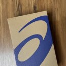 다꾸앙 빌딩 이미지