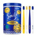 유덴트 이미지