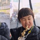 우성손만두