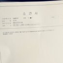 의료법인영훈의료재단 유성선병원 이미지