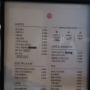 보리에 브레드팩토리 이미지