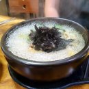 (주)한방촌 네이버블로그
