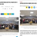 은율컨설팅 - 춘천시 공원1길 14 | 은율컨설팅