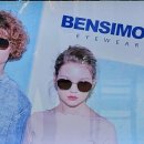 정콘택트 이미지