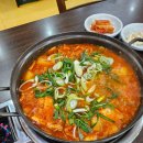 윤대감의정부부대찌게 이미지