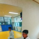 수진유도체육관