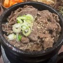 우뜰판교