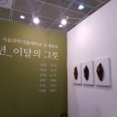 씨스컴 이미지