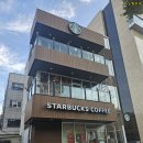스타벅스 대구계산점 앞 | 더현대대구 근처 스타벅스 대구계산점 방문후기